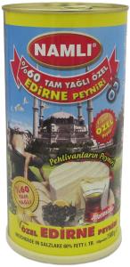 Edirne Peyniri Tam Yağlı